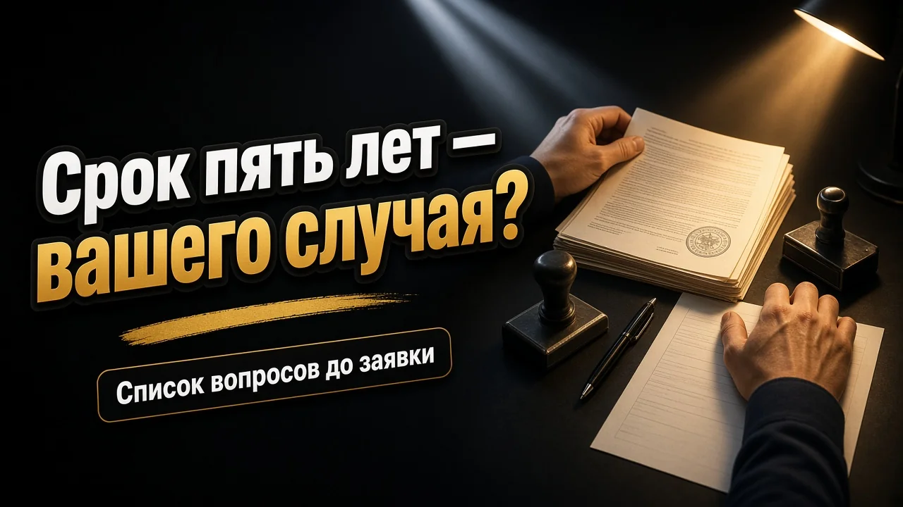 После банкротства могу ли открыть ИП на кофе-аппарат: что спросить до заявки
